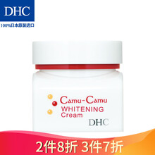護(hù)膚,排名,護(hù)膚,排行榜,推薦