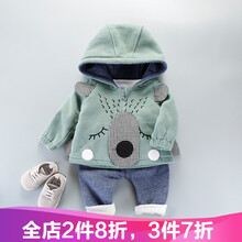 韓版男女衛(wèi)衣