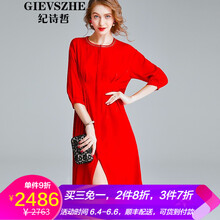 時(shí)尚吊帶裙，讓你賺足回頭率