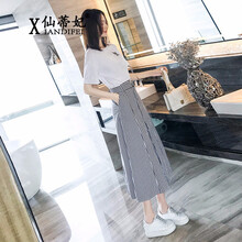 優(yōu)雅條紋裙，讓你變身性感女神