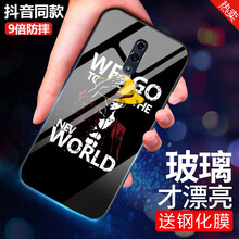 米德萊（Midelai） opporeno 手機殼/保護套