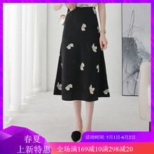 高腰半身裙，穿出你的少女心感