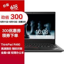 ThinkPad R480 20KRA017CD  14.0英寸 筆記本