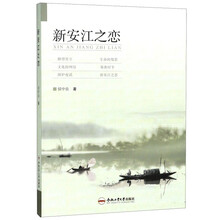 書(shū)評(píng)