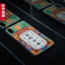 美術玻璃