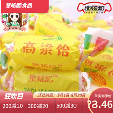 美味巧克力，讓生活更甜蜜
