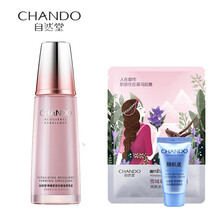 自然堂（CHANDO）乳液/面霜抗皺，保濕，提亮膚色，補(bǔ)水