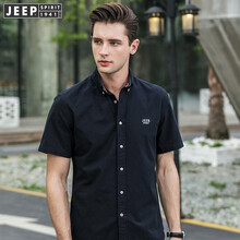 Jeep 短袖 男士T恤 深藍 