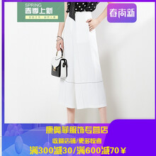 九分休閑褲，穿出你的時尚好身材