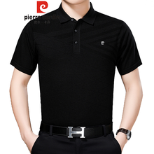 皮爾卡丹（pierrecardin） 短袖 男士T恤 新品黑色 
