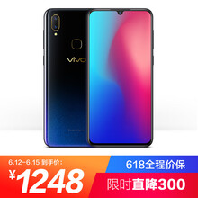 vivo Z3 手機(jī) 黑色，黑色系