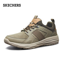 斯凱奇（Skechers）男士橄欖色/OLV 37