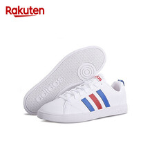 adidas官方旗艦店