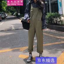 女神福音，高腰哈倫褲顯瘦