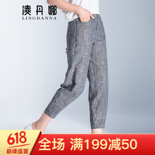 修身毛呢九分褲，微胖妹子的福音