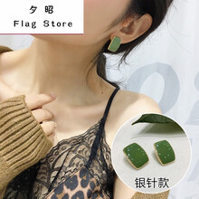 精致流蘇耳飾，展現(xiàn)優(yōu)雅氣質(zhì)美范
