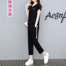 印花短袖上衣，拯救你的少女心