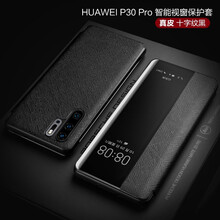 精致兒童保護套，讓生活更吸睛