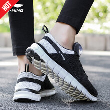 李寧（LI-NING）跑步鞋新基礎(chǔ)黑/黯淡灰/白 36