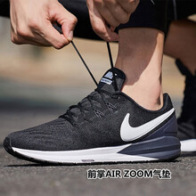 nike氣墊跑步女鞋