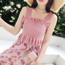 圖依莎吊帶/背心修身型