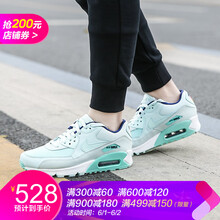 nikemax,nikemax,怎么樣