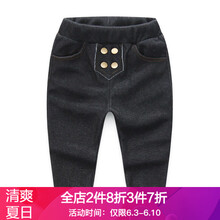 兒童仿牛仔加絨褲