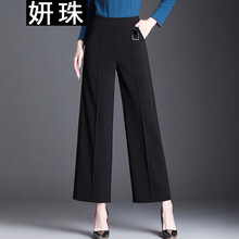 簡(jiǎn)約休閑褲，打造優(yōu)雅小仙女