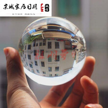 客廳單調(diào)，日式擺件營(yíng)造精致生活