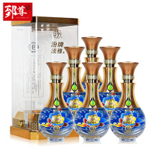 汾53°375mL-500mL，475ml×6瓶 清香型，清香