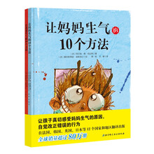 102