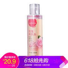 mannings,萬(wàn)寧,mannings,怎么樣,萬(wàn)寧,面部,面部,護膚,護膚