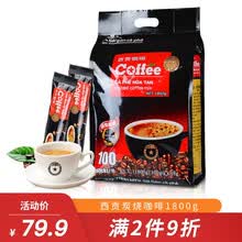 sagocoffee,����,sagocoffee,����,��ô��
