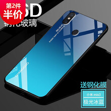 昂悅（ANGYUE） 小米MIX3 手機殼/保護套