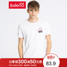 班尼路（Baleno） 短袖 男士T恤 W0W-汽車印花 