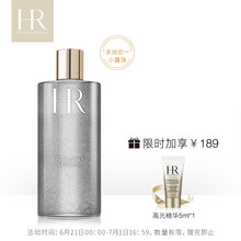 赫蓮娜（HELIANNA）精華水 400ml
