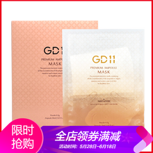 韓國(guó)祛痘產(chǎn)品