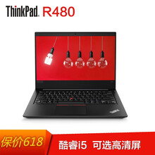 i7固態(tài)硬盤(pán)，暢玩游戲娛樂(lè )兩不誤