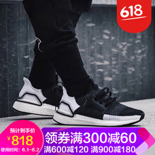 adidaseva,怎么樣,adidaseva,跑步,跑步