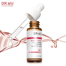 怎么樣,達(dá)爾膚杏仁酸,達(dá)爾膚杏仁酸