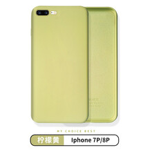 沃晶索（VOJINSO） 蘋果8液態(tài)硅膠軟殼 手機殼/保護套