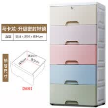 ����,���а�,���칫�索���,���칫�索���,�Ƽ�