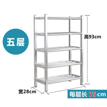金屬衣柜，收納更方便