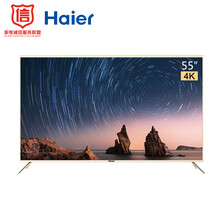 海爾（Haier） LS55M31 55英寸 LED電視，4K超清電視，人工智能電視