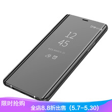 索尼z3手機(jī)套防摔