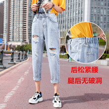 百搭哈倫褲，穿出街頭好身材