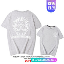 富貴鳥(niǎo)（FUGUNIAO） 短袖 男士T恤 灰色(正面十字花胸標(biāo)+背面十字花) 