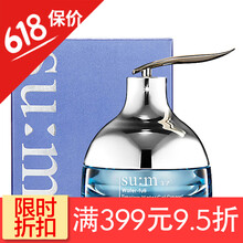 時(shí)光面霜