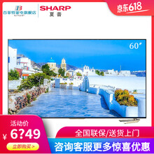 夏普,怎么樣,夏普,電視,電視