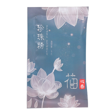 微香,怎么樣,微香,護膚,花田,面部,面部,花田,護膚